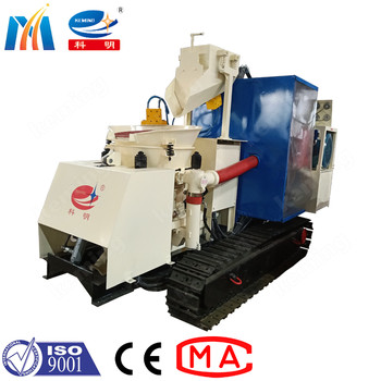 High Automation KEMING Full Hydraulic Remote Conveying Gunite Machine With Best
