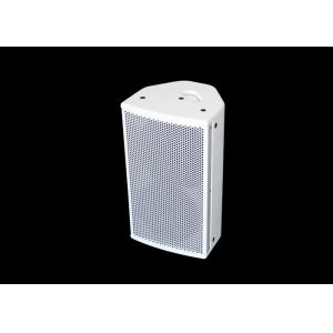 Buy cheap School Speaker Pro Sound Equipment With 1