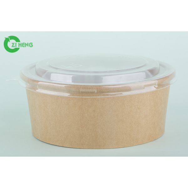 Disposable Paper Bowl Ice Cream Paper Cup White Eco Friendly Food Grade Salad Bowl