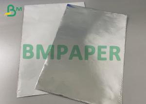 Buy cheap 70gsm 75gsm Beer Label Paper In Roll 500mm 600mm Width x 800m 1000m Length product