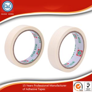 Buy cheap Fragile Colored Packaging High Adhesive Practical Tape for Sealing 48mm from wholesalers