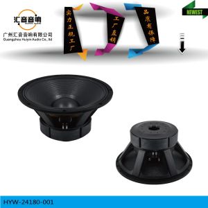 Buy cheap 2000W RMS PA Loudspeaker from wholesalers