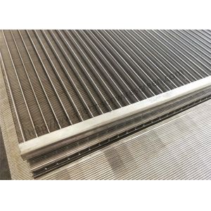 Buy cheap No Frame Panel Johnson Wedge Wire Screens from wholesalers