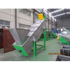 Buy cheap Durable High Speed 800rpm Friction Plastic Washing Recycling Machine from wholesalers
