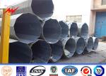 Buy cheap 7-12M Electrical Power Steel Pole 36mm With Hot Dip Galvanized For Power Transmission from wholesalers