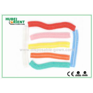 Buy cheap Non Stimulating Polypropylene Nonwoven Disposable Clip Cap from wholesalers