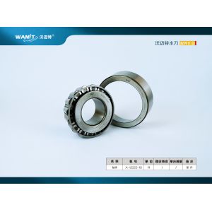 China A-12222-10 Bearing for 60k hyplex pump on sale