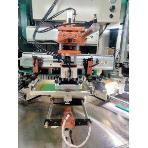 Buy cheap CNC Automatic 6-Color Printing Machine For Various Containers 45 Pcs/Min from wholesalers