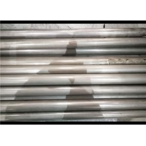 Buy cheap Oil Cylinder Cold Drawn Pipe High Precision Seamless DIN2391 EN10305 from wholesalers