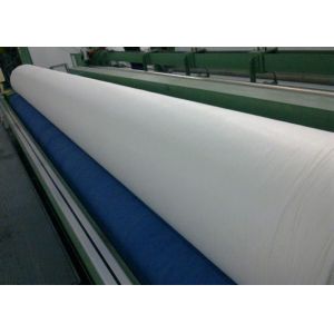 Buy cheap 6m Width White Non Woven Polypropylene Geotexitle Fabric High Strength from wholesalers