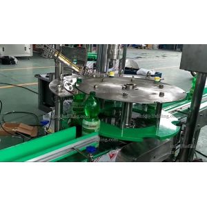 Buy cheap Ss316 Plastic Bottle Capping Machine from wholesalers