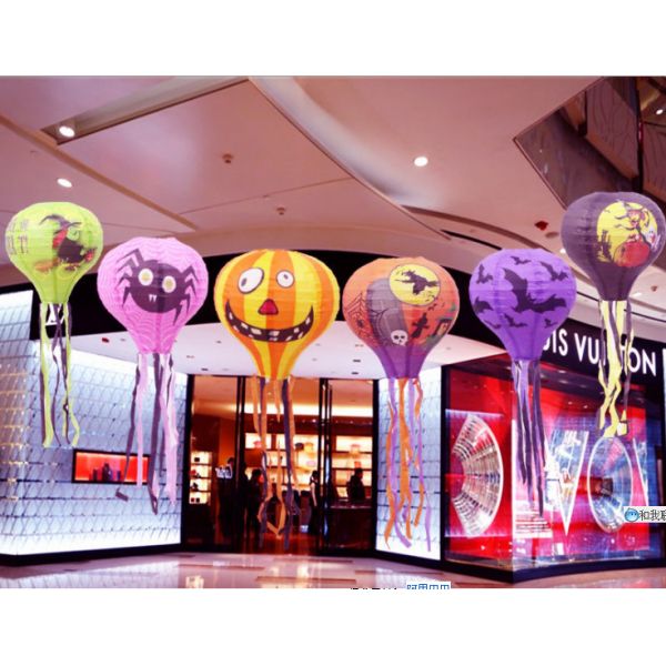 Buy cheap Halloween Hot Air Balloon with Paper Lantern from wholesalers