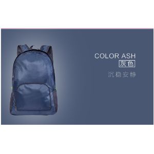 Buy cheap Folding backpack from wholesalers