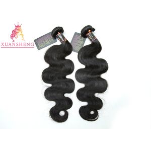 Buy cheap 10A Grade Virgin Peruvian Human Hair No Shedding Body Wave Extensions from wholesalers