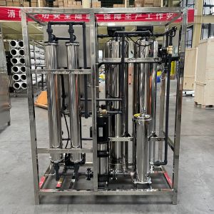 Buy cheap 0.5t Reverse Osmosis Industrial System For Separation And Purification from wholesalers