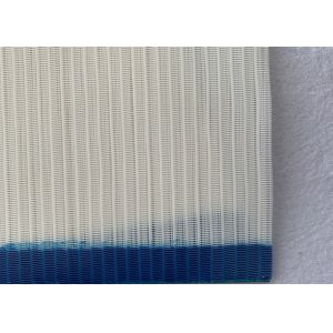 Big Loop Polyester Spiral Press Belt With Glue For Sugarcane And Fruit Pressing