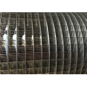 Buy cheap PVC/ stainless steel/ galvanized welded wire mesh for building from wholesalers