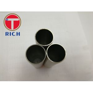 Buy cheap Astm B423 Incoloy 825 Uns N08825 Nickel Alloy Seamless Pipe from wholesalers