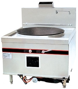 Buy cheap DRG-2011 Double-single head gas big range from wholesalers