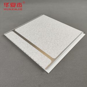 Buy cheap Moisture Resistance PVC Ceiling Panels 250mm X 8mm from wholesalers