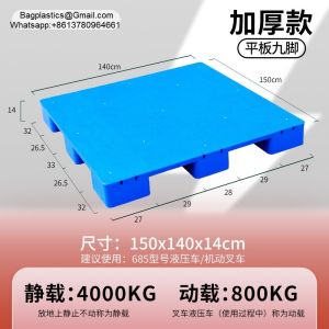 Buy cheap plastic pallet, Cheap Light Duty Recycled HDPE Pp 3 Runners Nestable One Way Export Plastic Pallet 4 Way Entry Plastic Pallet from wholesalers