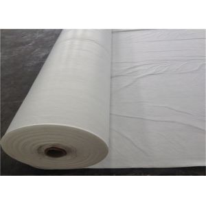 Buy cheap Waterproof Bag 5.0mm Thick Nonwoven Geotextile Fabric Polypropylene from wholesalers