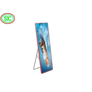 Buy cheap 1R1G1B Color Configuration Commercial LED Display Screen designed with SMD2121 Chips from wholesalers