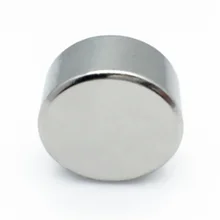 Buy cheap 7.5g/cm3 N55 Neo Arc Magnets in Nickel Finish product