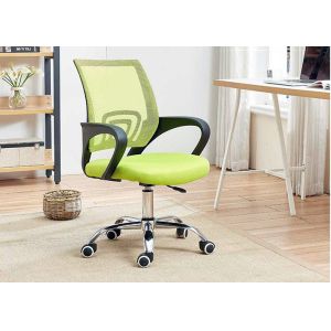 Buy cheap Executive Ergonomic Adjustable Office Chair from wholesalers