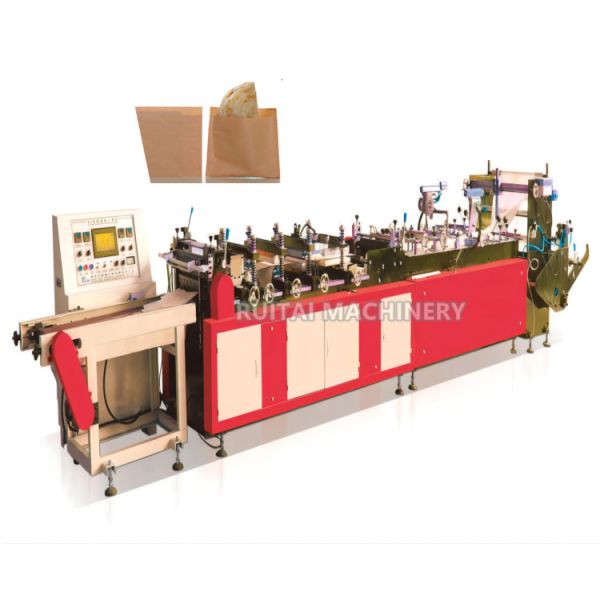 Buy cheap Center seal/ Gusset pouch (bag) making machine from wholesalers