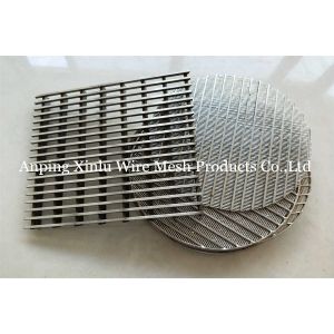 Lauter Tun Wedge Wire Screen Panel / False Bottom Screen Customized For Brewery