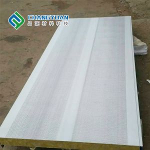 Buy cheap 1000mm Soundproof Wall Panels Polyurethane Foam Easy Install from wholesalers