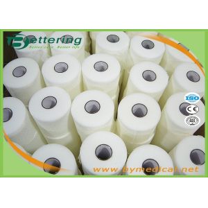 Buy cheap White Colour Foam Bandage Underwrap Sports Tape Bandage 7cm x 27m Athletic Taping For Outdoor Activities from wholesalers