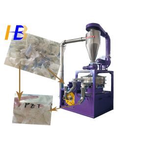 Buy cheap Enhance Mixing Possibility PET Grinder Machines For Heat - Sensitive Material Processing from wholesalers