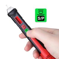 Buy cheap Three Phase Ratation No Contact Voltage Detector product