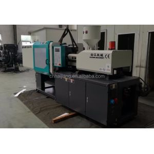 Buy cheap Energy Saving Injection Molding Machine with 7800KN Clamping Force from wholesalers