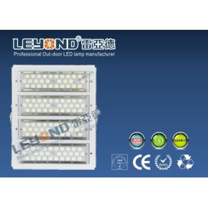 Buy cheap IP66 Cool White Waterproof LED Flood Lights from wholesalers