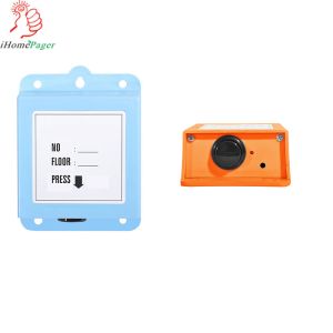 Construction wireless service safety equipment Layer Calling System