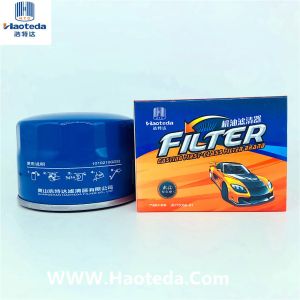 Buy cheap JX0803A Hiflo Oil Filter from wholesalers