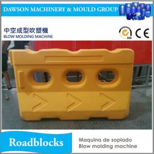 Buy cheap HDPE Road Barriers High Speed Extrusion Blow Molding Machine from wholesalers