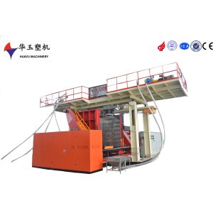 HUAYU 2000-6 Blow Moulding Machine: Specialized in Custom Large Plastic