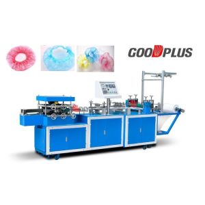 Buy cheap Aluminium Shaft Shower Cap Making Machine High Speed Easy Operation from wholesalers