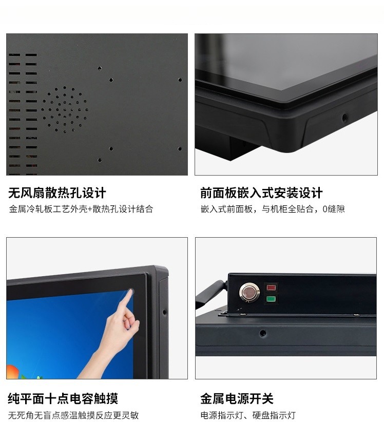 Buy cheap Metal 18.5 Inch IP65 Waterproof Capacitive Display LCD PCAP Touch Screen Monitor Open Frame For Industrial Application from wholesalers