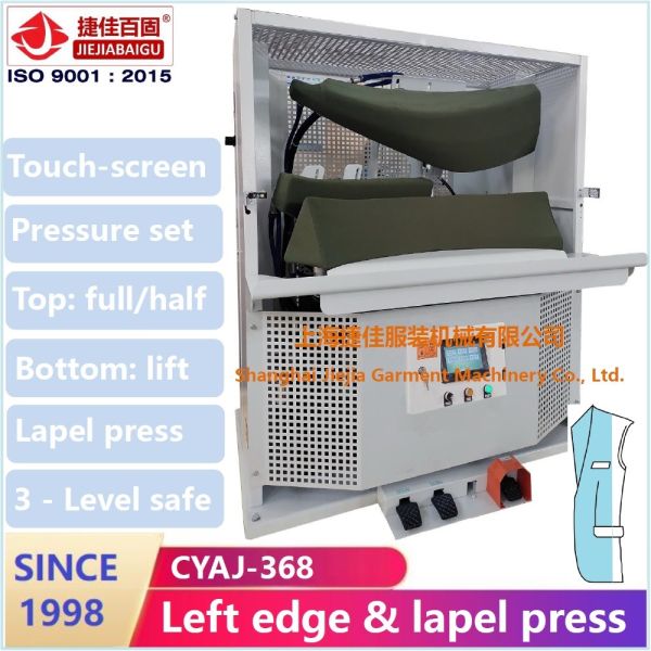 Quality Touch Screen Blazer Suit Ironing Machine Lapel Edge Steam Press For Jacket Dress for sale