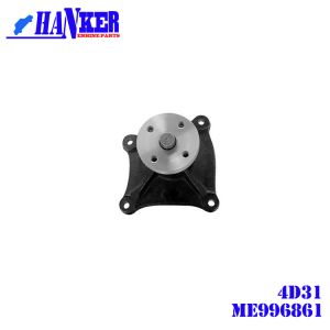 Buy cheap 4D31 Diesel Engine Water Pump ME996861 Excavator Spare Parts from wholesalers