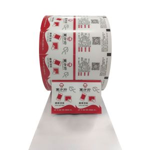 Buy cheap 73G Semi Aluminum Foil Roll for Medical Instruments Sachet Pulping Type Mechanical Pulp from wholesalers