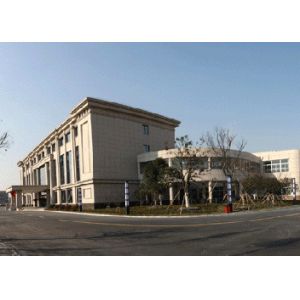 Shenzhen Skynav Technology Co.,LTD