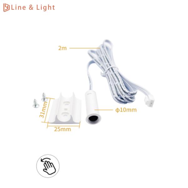 Quality Master Control Sensitive 5 - 8 CM LED Light Sensors One Piece Hand Sensor for sale