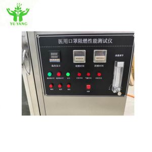 70kg Flammability Testing Equipment Silvery White Flame Retardant Test Surgical