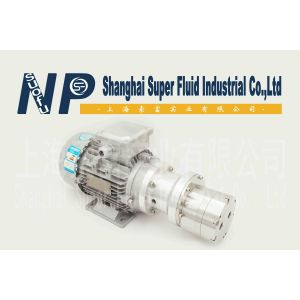 Buy cheap NP98 Miniature Water Pump With SS316 Material High Temperature Resistance from wholesalers